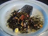 ダージリン（SFOP）/通販 京都市 紅茶